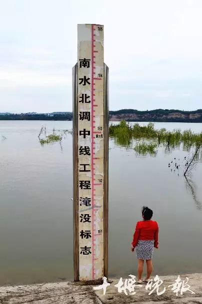防总1.jpg
